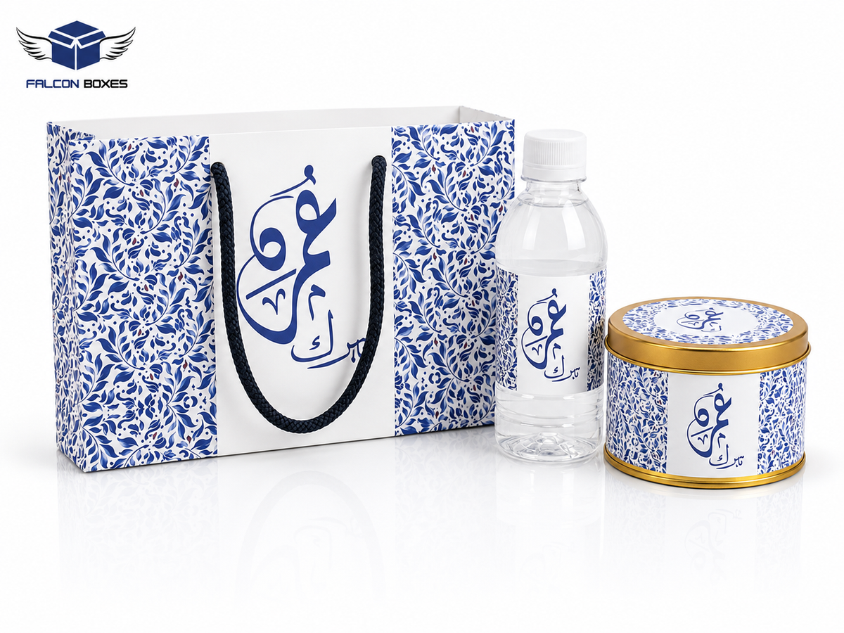 Blue Islamic Gift Set (with small Tin Box 125g) - Umrah / Hajj Tabarruk Packaging
