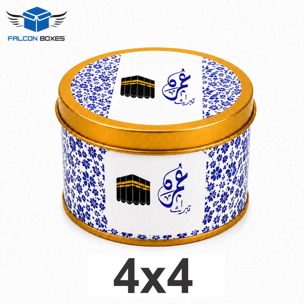 Tin Box B&W – Premium Umrah & Hajj Tabarruk Gift 250G