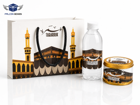 Islamic Favor Set (with small Tin Box 125g) - Umrah / Hajj Tabarruk Packaging