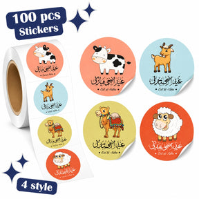 100-PCS Eid ul Adha Thank You Stickers