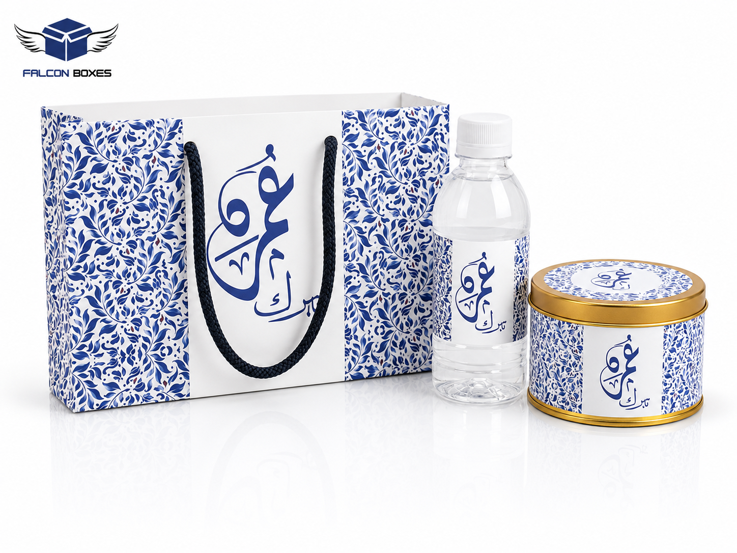 Blue Islamic Gift Set (with small Tin Box 125g) - Umrah / Hajj Tabarruk Packaging