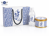 Blue Islamic Gift Set (with small Tin Box 125g) - Umrah / Hajj Tabarruk Packaging
