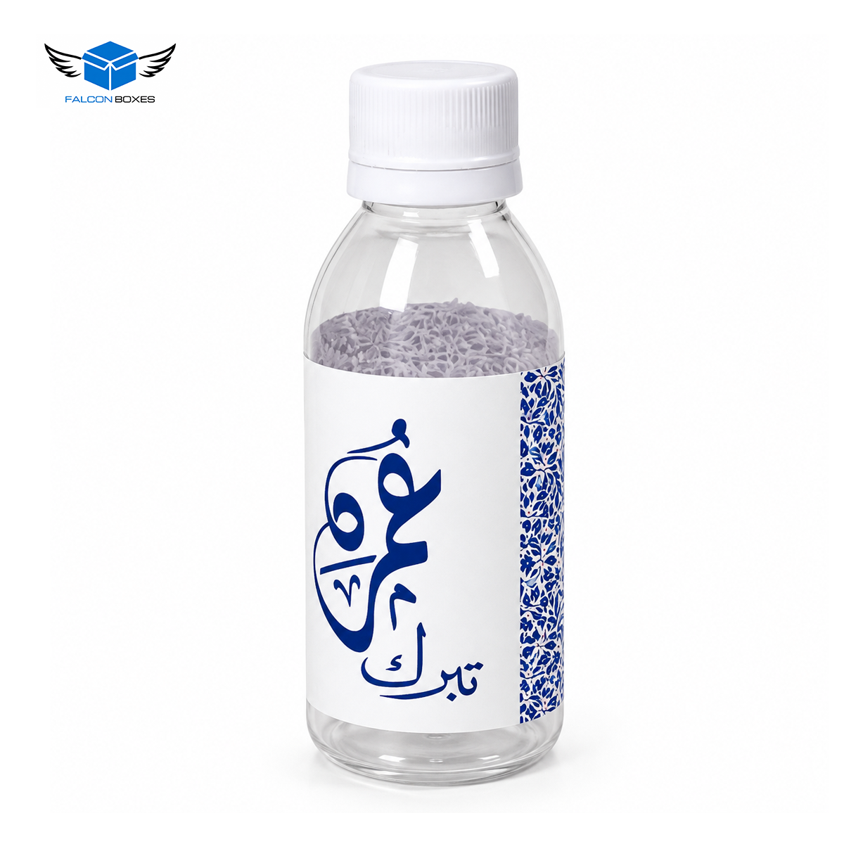 Blue Islamic Gift Set (with small Tin Box 125g) - Umrah / Hajj Tabarruk Packaging