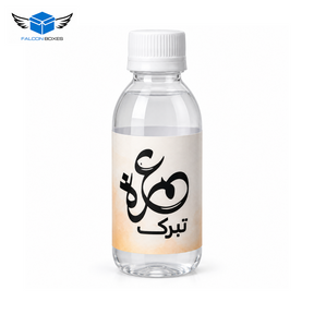 Matching orange Kaaba bottle