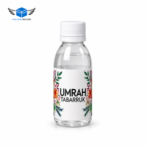 Elegant Floral Gift Set (with Tin Jar 250g) - Umrah Tabarruk Packaging