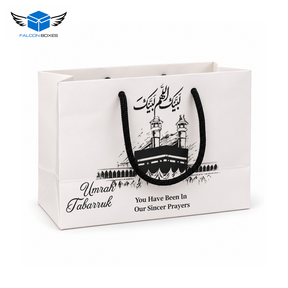 Kaaba monochrome gift bag
