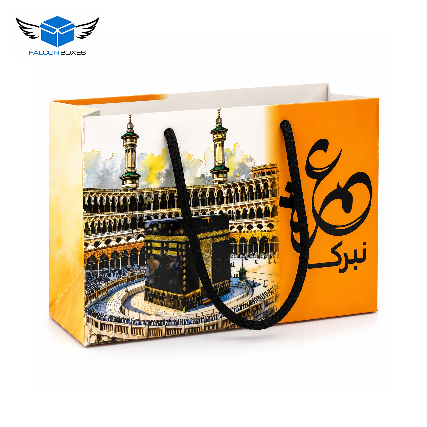 Orange Kaaba printed gift bag