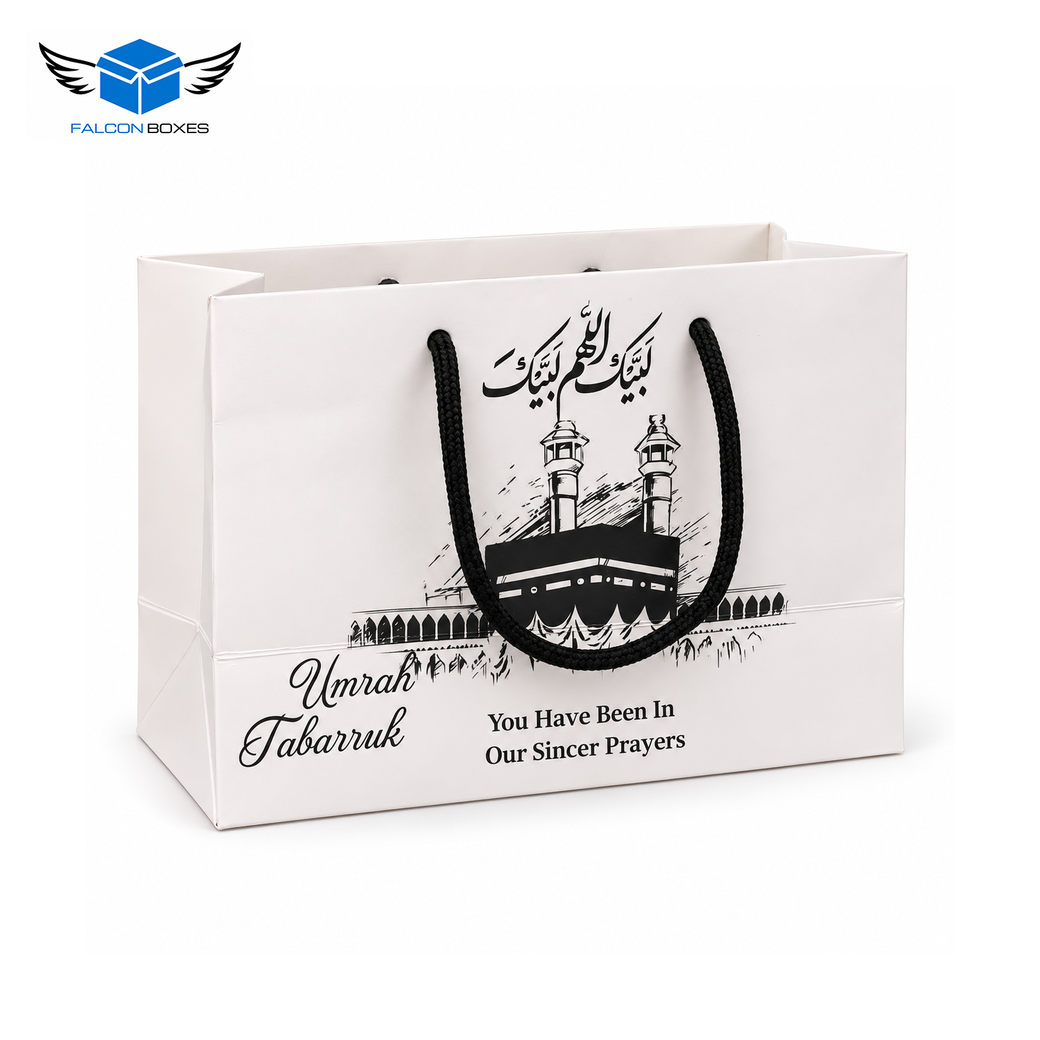 Black and white Kaaba printed gift bag