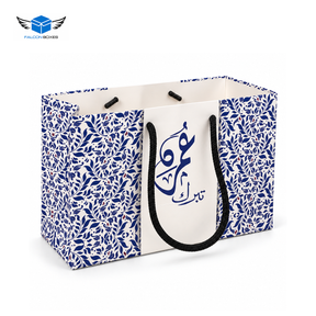 Blue Islamic Gift Set (with small Tin Box 125g) - Umrah / Hajj Tabarruk Packaging