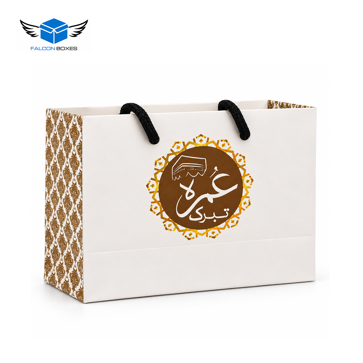 Luxury Golden Set (with small Tin Box 125g) - Umrah / Hajj Tabarruk Packaging