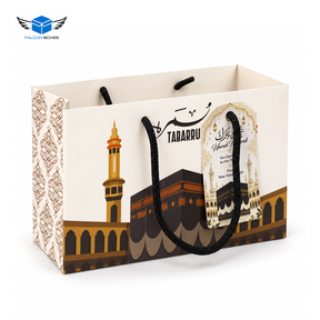 Islamic Favor Set (with Tin Jar 250g) - Umrah Tabarruk Packaging