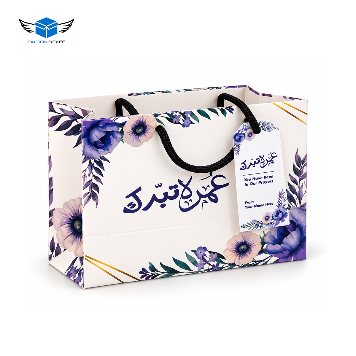 Premium Purple Set (with small Tin Box 125g) - Umrah / Hajj Tabarruk Packaging