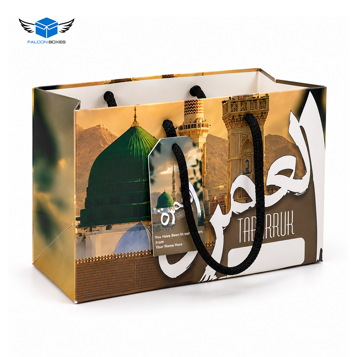 Luxury Madina Set (with Tin Jar 250g) - Umrah Tabarruk Packaging