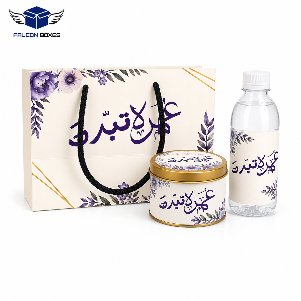 Premium Purple Set (with Tin Jar 250g) - Umrah Tabarruk Packaging