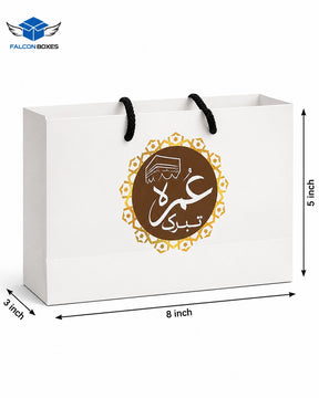 Elegant Paper Bags for Gifts – Hajj Mubarak Design