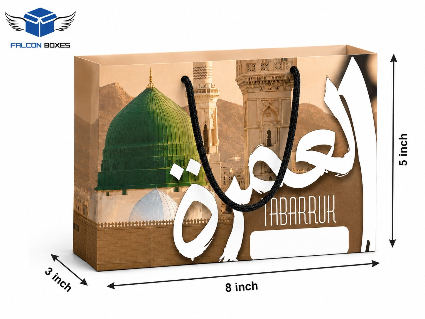 Elegant Paper Bags for Gifts – Hajj Mubarak Design