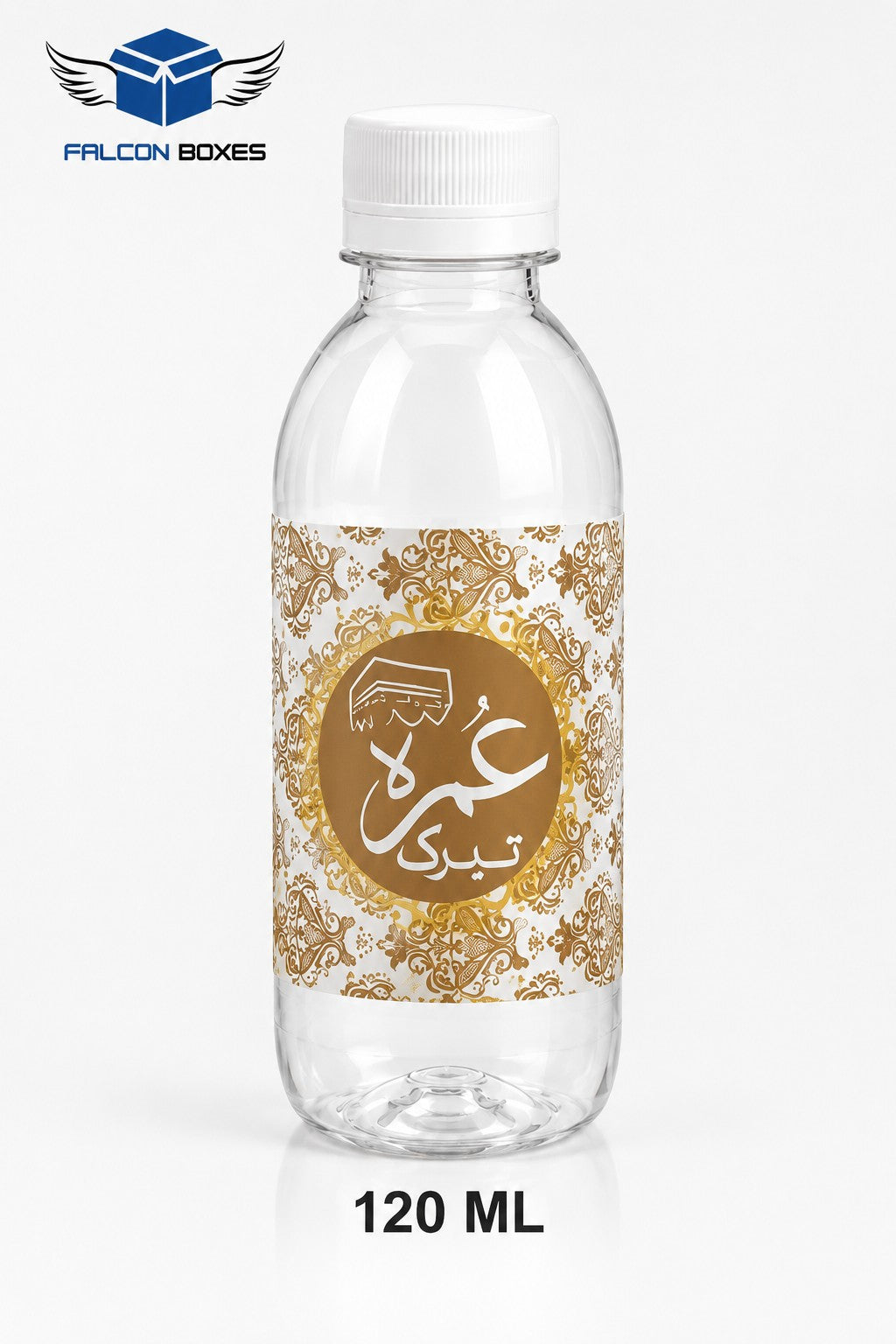 Premium Zam Zam Water Bottle – Umrah & Hajj Tabarruk