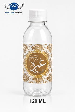 Premium Zam Zam Water Bottle – Umrah & Hajj Tabarruk