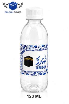 Premium Zam Zam Water Bottle – Umrah & Hajj Tabarruk