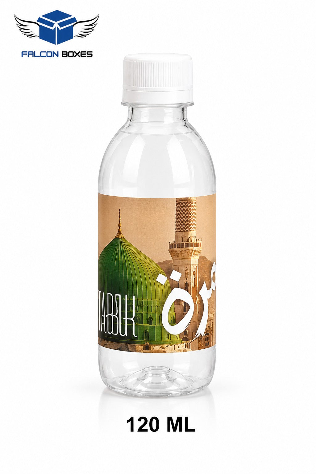 Premium Zam Zam Water Bottle – Umrah & Hajj Tabarruk