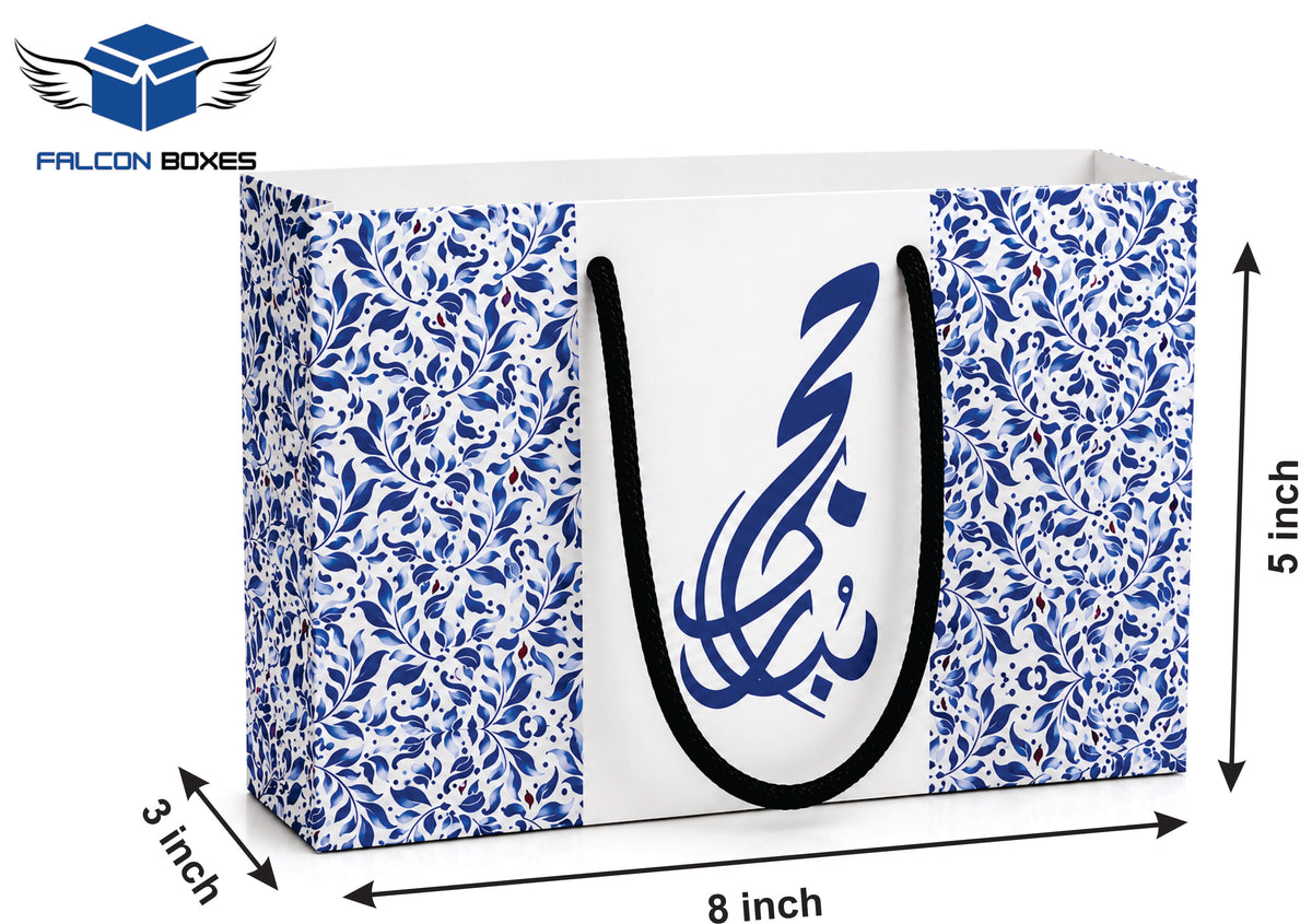 Elegant Paper Bags for Gifts – Hajj Mubarak Design