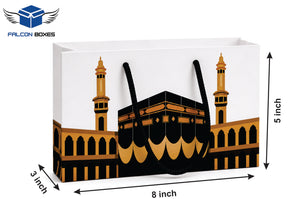 Elegant Paper Bags for Gifts – Hajj Mubarak Design