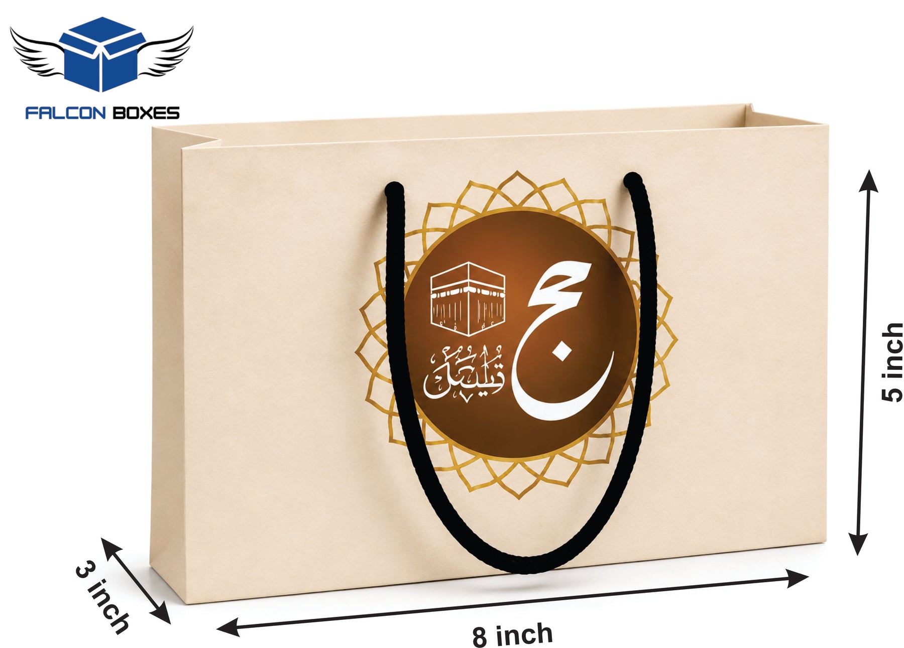 Elegant Paper Bags for Gifts – Hajj Mubarak Design