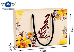 Elegant Paper Bags for Gifts – Hajj Mubarak Design