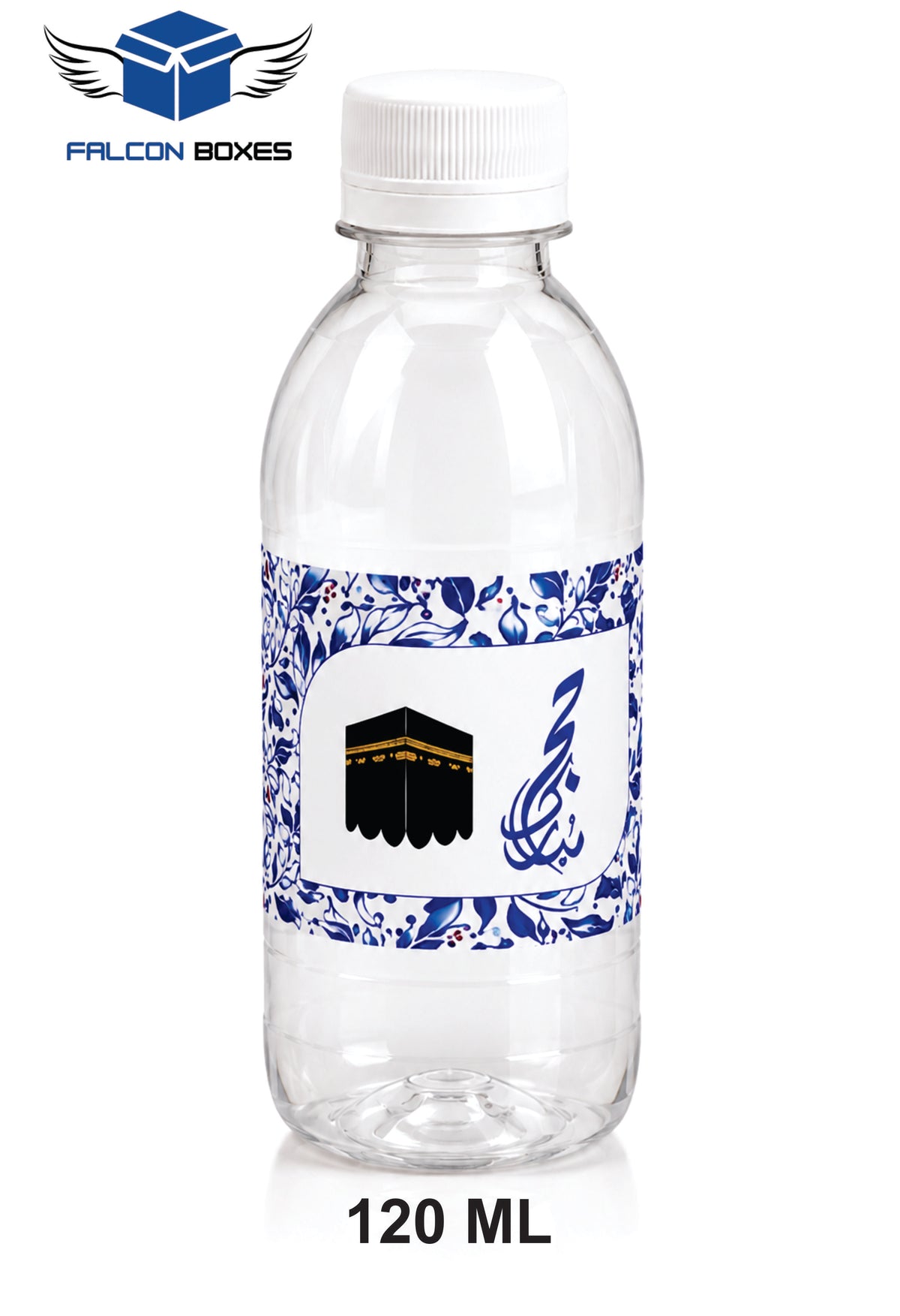 Premium Zam Zam Water Bottle – Hajj Mubarak Design