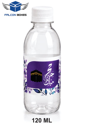 Premium Zam Zam Water Bottle – Umrah & Hajj Tabarruk