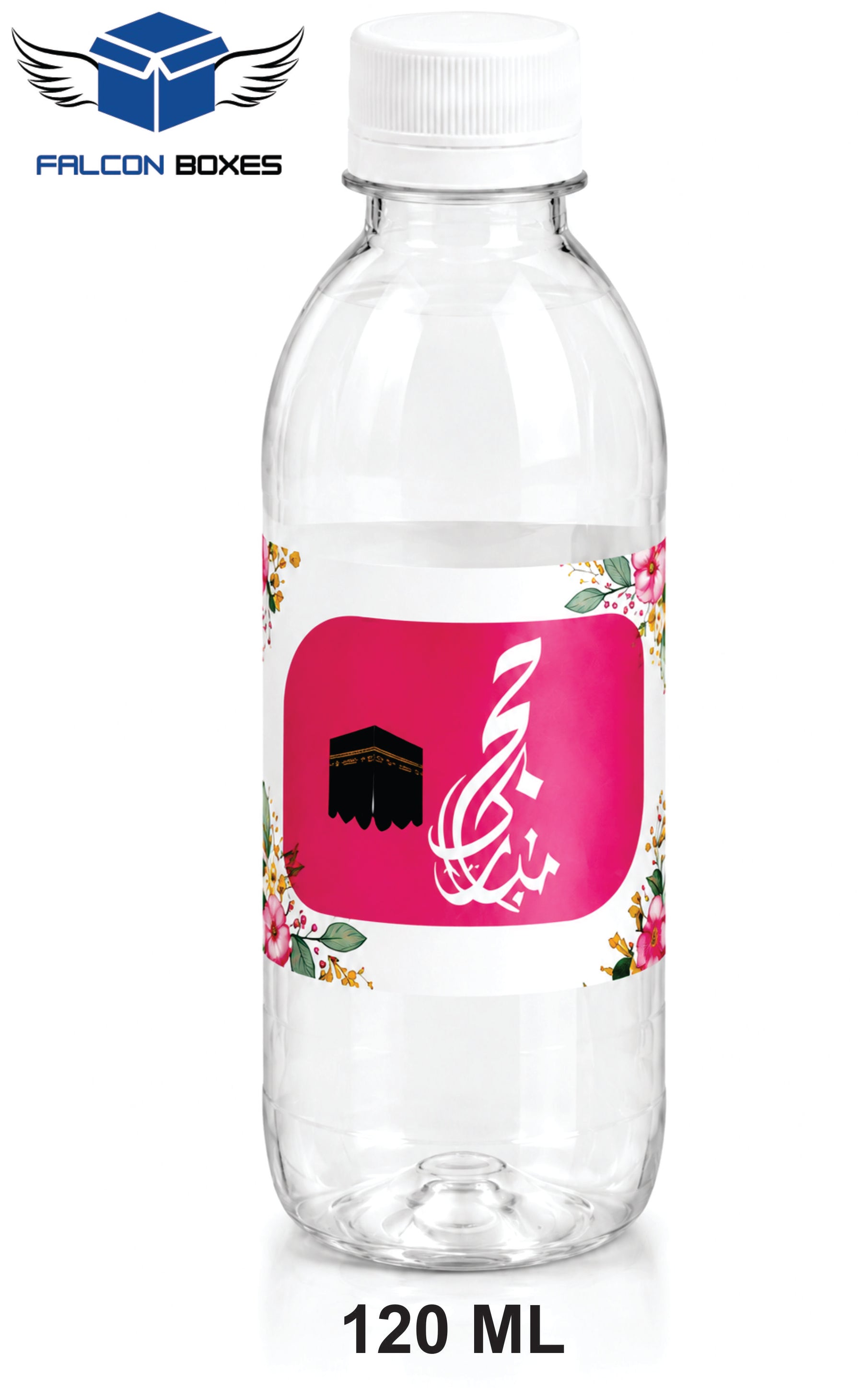 Premium Zam Zam Water Bottle – Umrah & Hajj Tabarruk