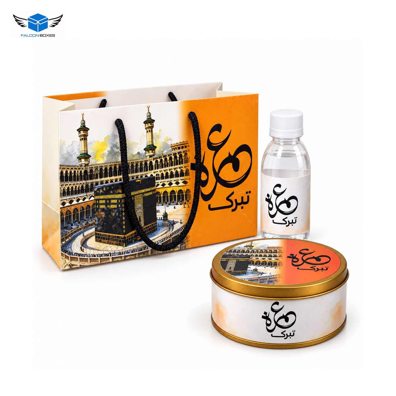 Orange Kaaba Umrah complete 250g packaging set