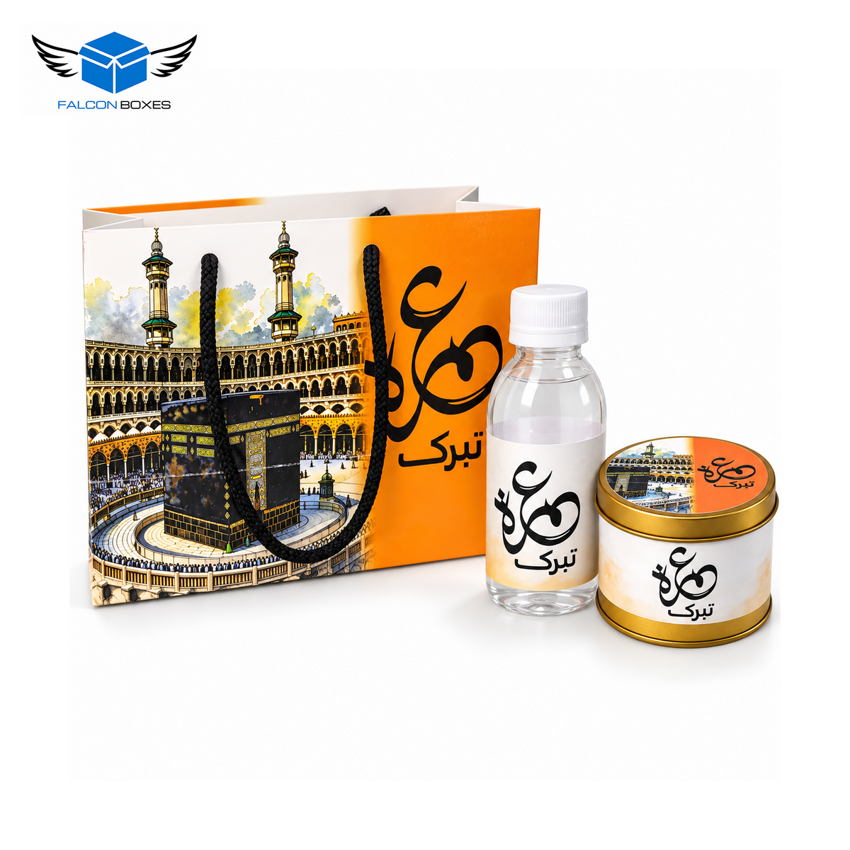 Orange Kaaba 125g Tabarruk complete gift packaging set
