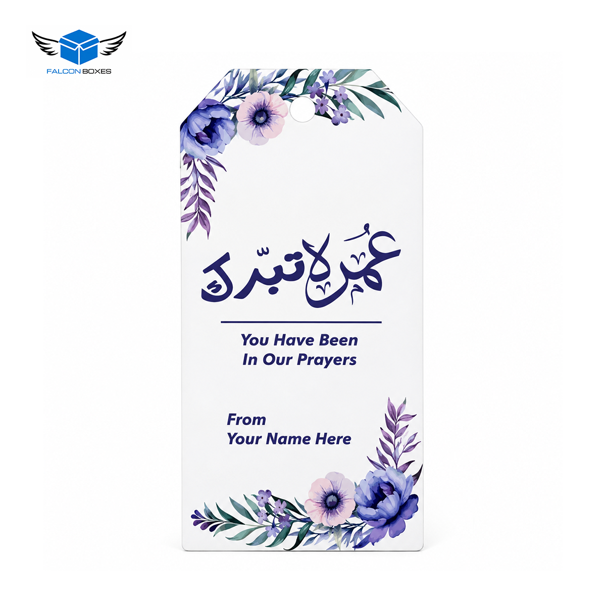 Premium Purple Set (with small Tin Box 125g) - Umrah / Hajj Tabarruk Packaging