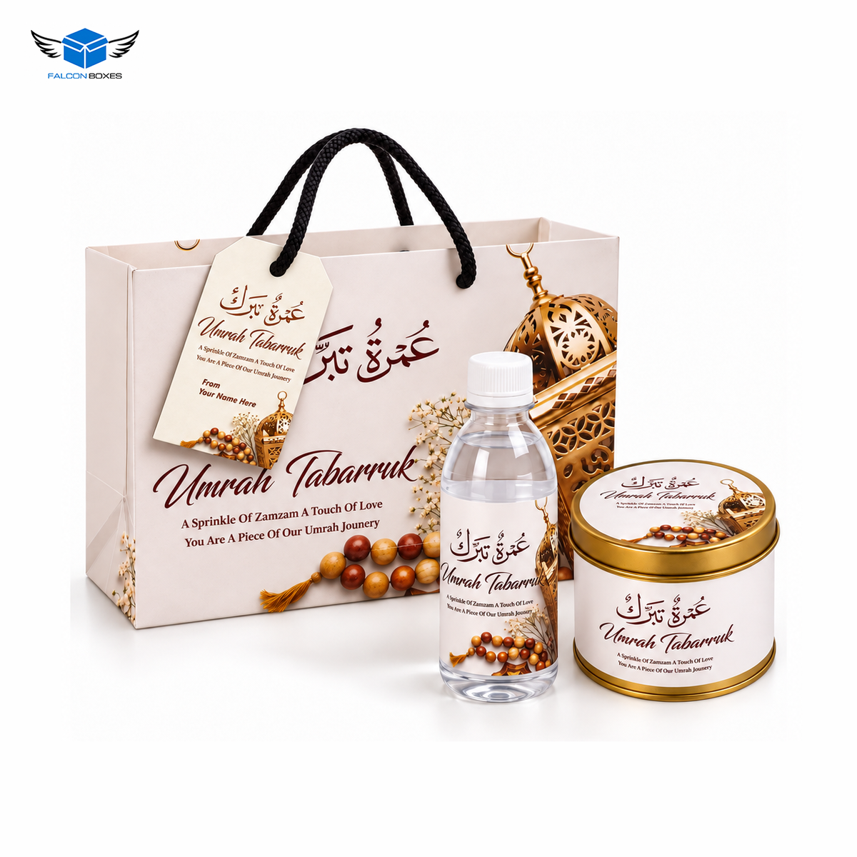 Golden Lantern & Tasbeeh Umrah Tabarruk Gift Set with 125g Tin, Bottle & Bag