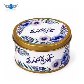 Premium Purple Set (with Tin Jar 250g) - Umrah Tabarruk Packaging