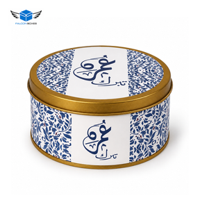 Blue Islamic Gift Set (with Tin Jar 250g) - Umrah Tabarruk Packaging