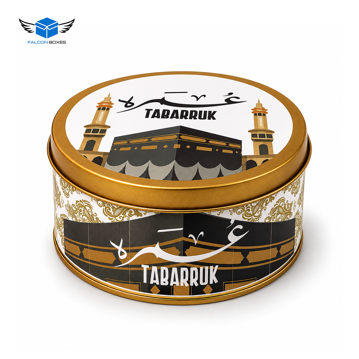 Islamic Favor Set (with Tin Jar 250g) - Umrah Tabarruk Packaging