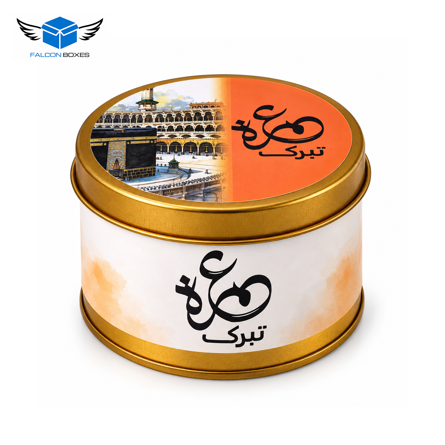 Orange Kaaba 125g golden tin