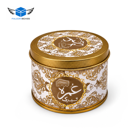 Luxury Golden Set (with small Tin Box 125g) - Umrah / Hajj Tabarruk Packaging