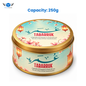250g floral Tabarruk tin jar