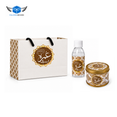 Luxury Golden Set (with Tin Jar 250g) - Umrah Tabarruk Packaging