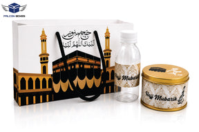 Islamic Favor Set (with small Tin Box 125g) - Umrah / Hajj Tabarruk Packaging