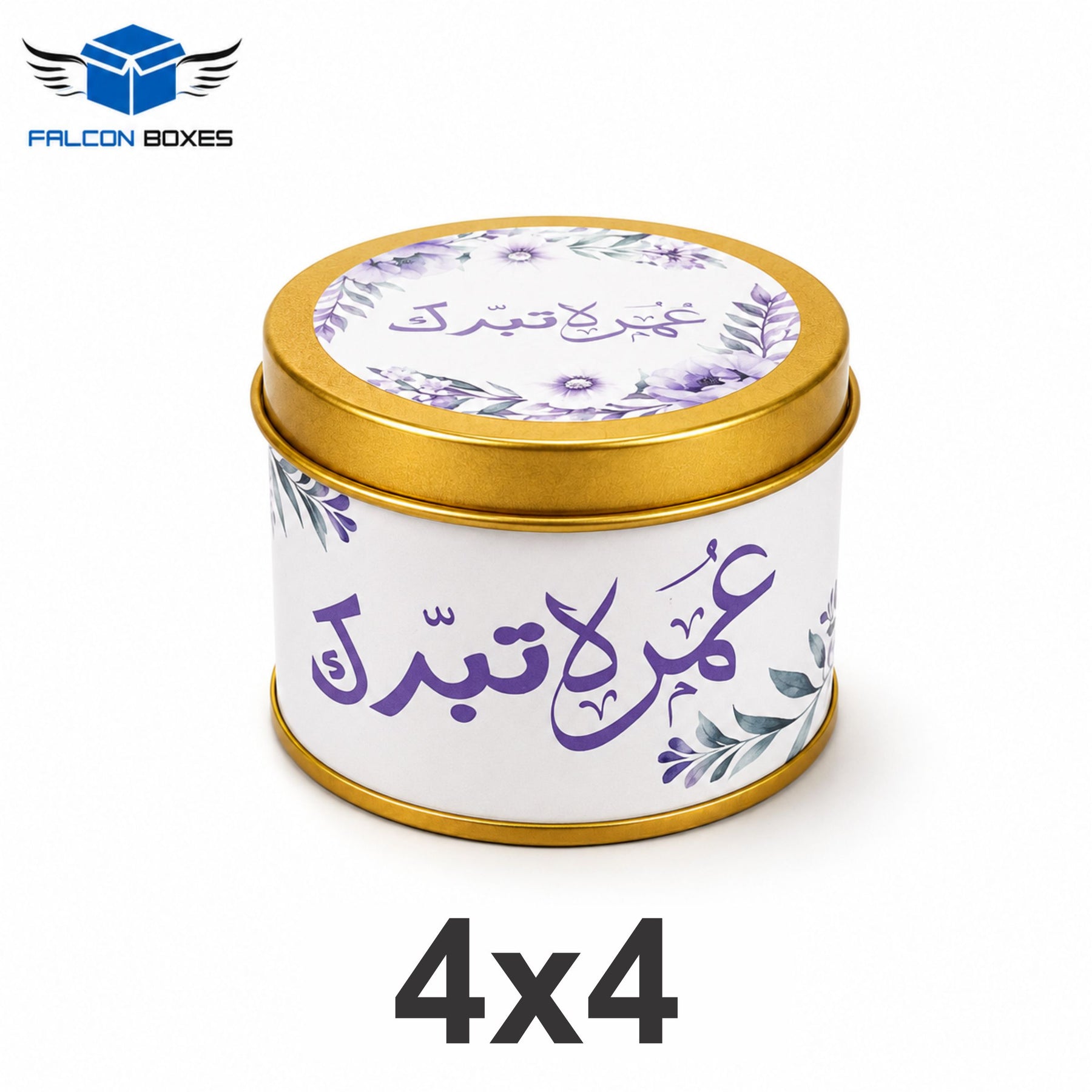 Tin Box B&W – Premium Umrah & Hajj Tabarruk Gift 250G