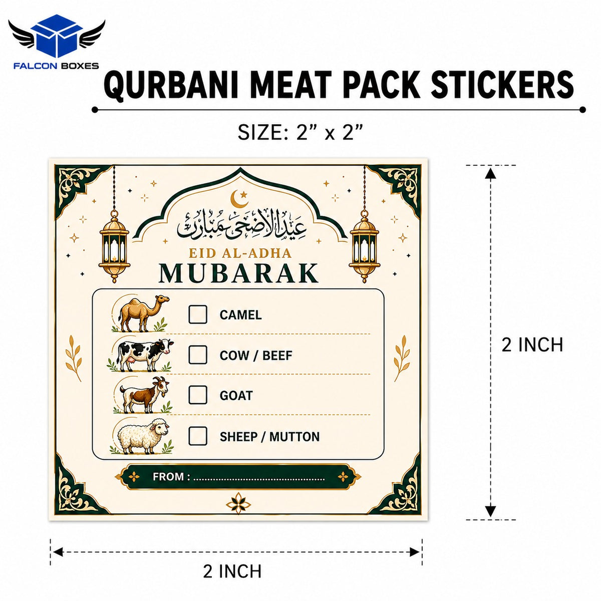 50-Pcs Qurbani Meat Box Stickers – Eid Special Edition
