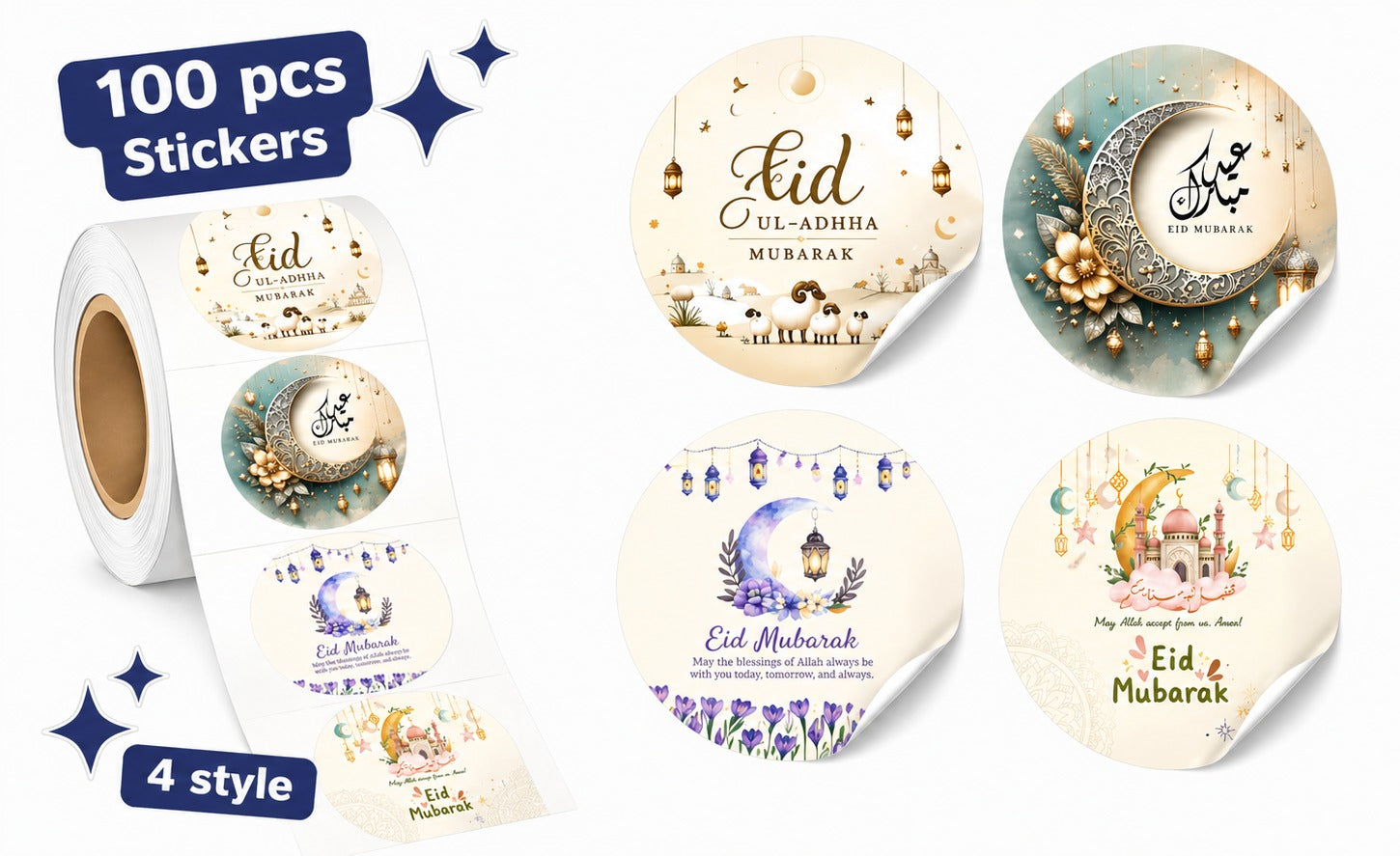100-PCS Eid ul Adha Thank You Stickers