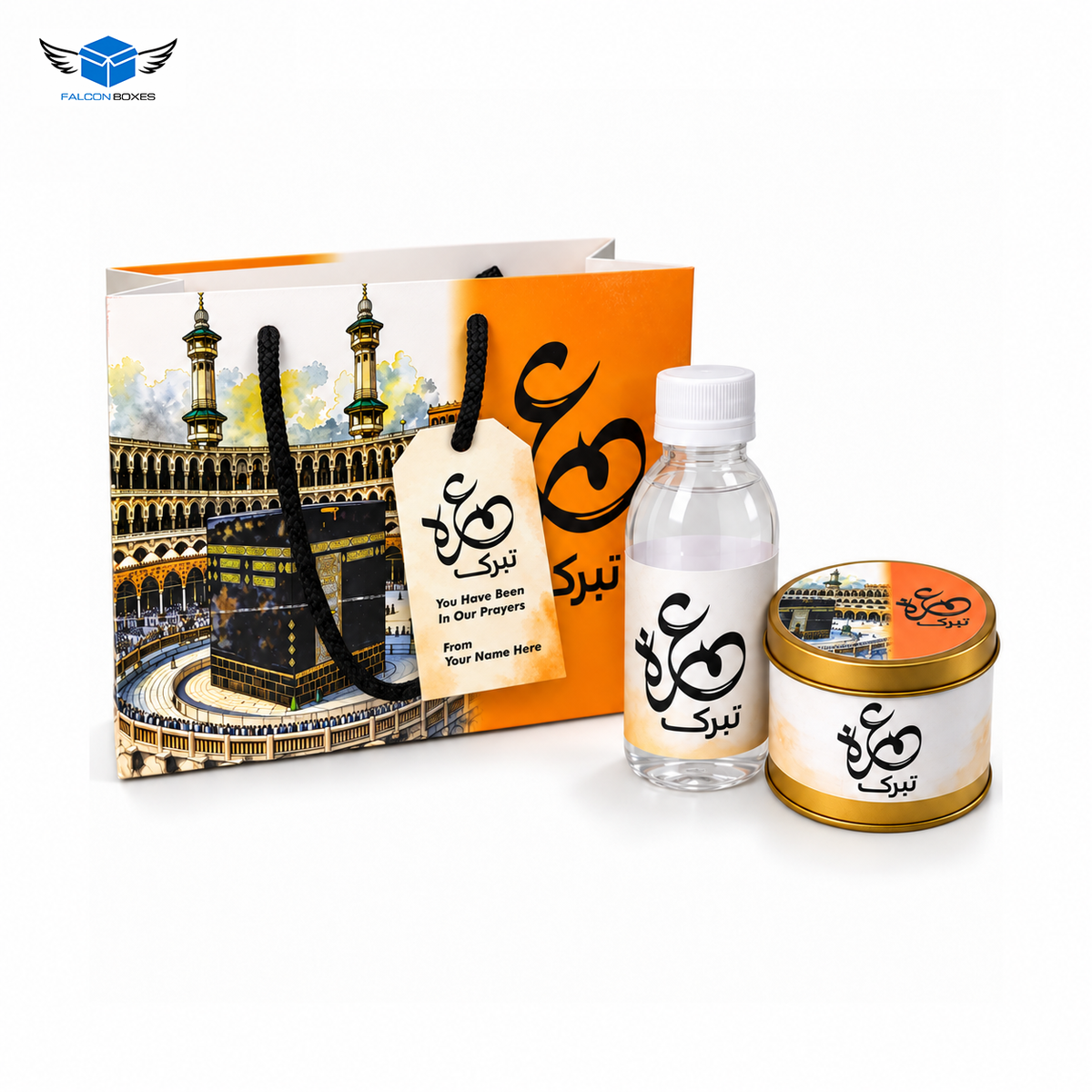 Orange Kaaba Umrah Tabarruk Gift Set with 125g Tin, Bottle & Bag