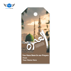 Luxury Madina Set (with Tin Jar 250g) - Umrah Tabarruk Packaging